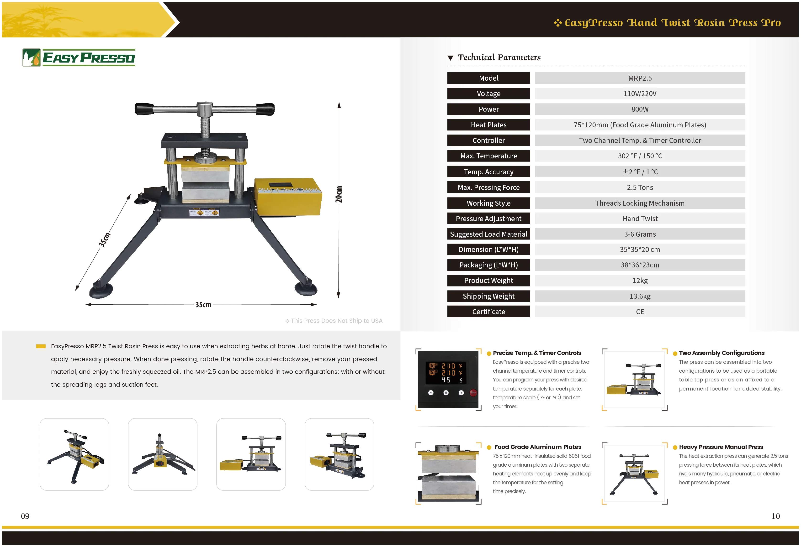 2.5 Ton Dual Heated Screw Press - Image 2